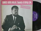 AHMED ABDUL MALIK Sounds of Africa TOMMY TURRENTINE ORIG NEW JAZZ LP RARE