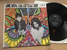 ASYLUM CHOIR LOOK INSIDE THE ASYLUM CHOIR UK 1ST PRESS MERCURY in 1968