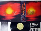 URIAH HEEP SWEET FREEDOM BRONZE YZ-46-BZ  Japanese Pressing OBI   Vinyl LP