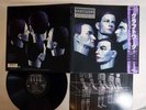 KRAFTWERK ELECTRIC CAFE EMI EMS-91205  Japanese Pressing OBI   Vinyl LP