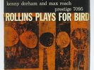 Sonny Rollins 