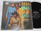 S.O.U.L. WHAT IS IT  on  MUSICOR Rare Original LP Funk Soul