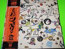 ** LED ZEPPELIN  III THIRD LP NEAR MINT JAPAN PRESS w/ INSERT & POSTER **