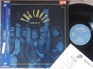 NM THE CROSS-ROGER TAYLOR-QUEEN Shove It JAPAN PROMO LP w/OBI+INSERT VJL-28008