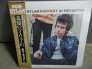 Bob Dylan 61 Revisited Japan M-