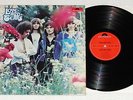 LOVE AND TEARS Same LP Vinyl 1972 Krautrock Polydor Michael Holm G.G. Anderson