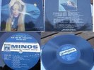 MARIZA KOCH-ASE ME NA TAXIDEPSW GREEK LP PROGR 1976 NEAR MINT PSYCHEDELIC