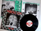 NORMA LOY  82-84 LP 360145 Just In 1989