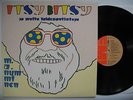 M.A. NUMMINEN Itsy Bitsy Ja Muita Taidenautintoja LP 1979 folk rock prog