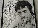 unplayed  VLADIMIR VYSOTSKY (VISSOTSKI) Le Vol Arrete 2 LPs France RUSSIAN
