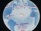 78 RPM RECORD Bill Justis College Man / The Stranger PHILLIPS ROCK N ROLL 1958