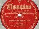 Gennett recorded Champ 15417 Katherine Baker w Johnson Brothers S Band LONNIE
