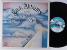 BILL ALLUMS & VOSJ BAPTIST CHOIR Rejoice MILK & HONEY LP HEAR gospel funk