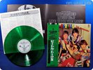 BEATLES 