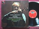 HMV Stereo 4 LP box UK, MOZART: Violin Concertos 1-5, DAVID OISTRAKH, NM