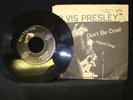 Elvis Presley DONT BE CRUEL / HOUND DOG 45 rpm