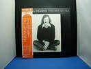 MICHAEL FRANKS ART OF TEA JAPAN