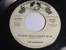 RARE NORTHERN SOUL 45/ THE ARABIANS 