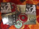 Sigh - Scorn Defeat (lim. LP Boxset #323/500)
