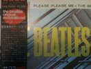 The Beatles Please Please Me mono. 1982 Toshiba Emi Japenese pressing.