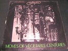 Tramline LP ISLAND Moves Of Vegetable Centuries RARE 1st PRESS BLUES PSYCH UK