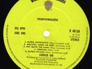 CURVED AIR Phantasmagoria SCARCE Orig UK 1972 EX+ LP