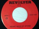 HEAR CRYSTAL REVOLVER Obscure Canadian Private 7