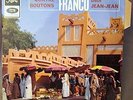 ORCHESTRE FRANCO & OK JAZZ Quatre Boutons EP OG FRENCH PRESS MINT
