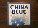 CHINA BLUE LP S/T RARE CANADIAN HEAVY METAL HARD ROCK PRIVATE PRESS VANCOUVER OG