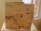 HOWARD UNIVERSITY JAZZ ENSEMBLE 79 FEAT GREG OSBY - GERI ALLEN - MARK RECORDS