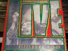 BOB MARLEY & THE WAILERS - LIVE PITTSBURG 9-23-80 RARE LP RITA MARLEY MUSIC