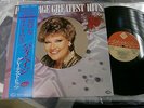 PATTI PAGE greatest hits vol.1 JAPAN LP OBI K25P-399 kR4