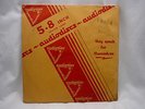 Audiodisc 5x 8