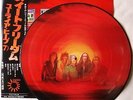 URIAH HEEP - SWEET FREEDOM - RARE LTD EDITION JAPAN PICTURE PIC DISC VINYL LP