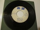 The Del Rays Dimples/Fortune Teller garage soul on R and H Rick Hall MP3