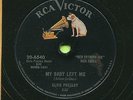 ELVIS PRESLEY (My Baby Left Me / I Want You, I Need)   ROCKABILLY 78 RPM RECORD