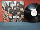 PINK FLOYD - Piper At The Gates Of Dawn LP GERMAN 1st PRESSING WHITE / GOLD RARE