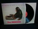 The Mekons - The Quality Of Mercy Is Not Strnen. (1979, Stunning Copy)