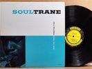 John Coltrane  SOULTRANE Mono Original DG RVG Prestige PRLP 7142 deep groove LP