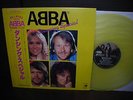 ABBA Dancing Special Japan ONLY LTD LP OBI YELLOW DISC NM