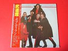 PAUL MCCARTNEY & WINGS LIVE IN TOKYO 2 LP RARE*