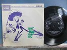 That Man From Rio, original soundtrack EP, UA UEP 1007, 1965