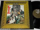 LOVE da capo Arthur Lee LP Golden Elektra Rec. GER 1968 PSYCHEDELIC ROCK