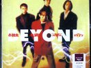 Beyond - ???? (Korea LP 12