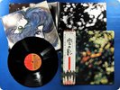 PINK FLOYD NM WAX / BOOKLET