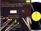 Steve REICH Drumming DGG 1974 2LP