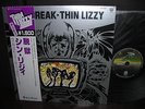Thin Lizzy Jailbreak Japan TOUR ED LP OBI INSERT NM