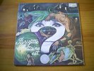 BRIGITTE FONTAINE Est folle RARE LP SARAVAH
