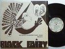 BLACK FAIRY BBF CHICAGO PRIVATE SPIRITUAL JAZZ FUNK LP VG++