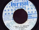 Tony Brevett - I Need To Belong To Someone JA orig 7